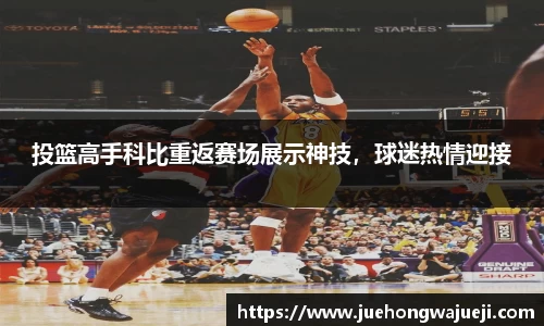 ng28相信品牌的力量官网