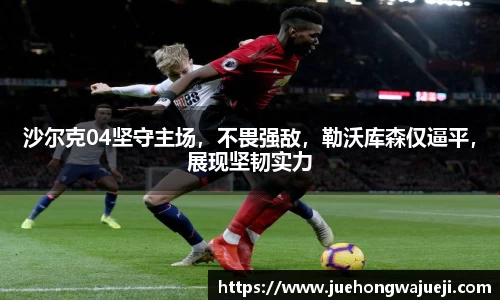 南宫ng28相信品牌的力量