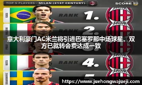 南宫ng28相信品牌的力量