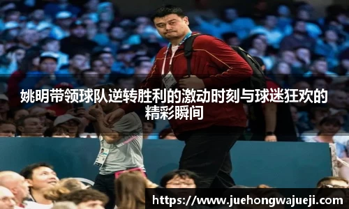 南宫ng28相信品牌的力量