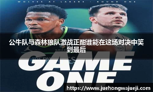 ng28相信品牌的力量
