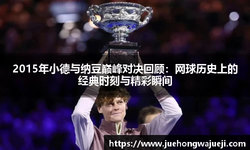 ng28相信品牌的力量官网