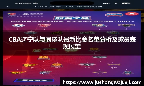 ng28相信品牌的力量