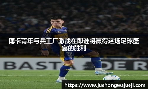 ng28相信品牌的力量