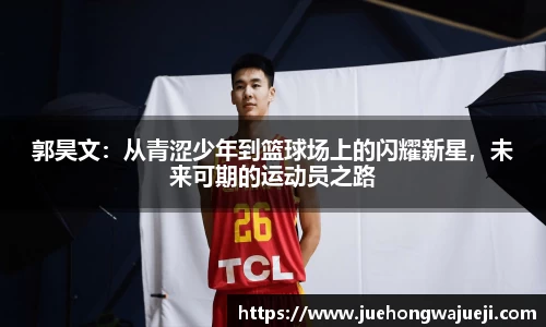 ng28相信品牌的力量官网