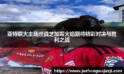 ng28相信品牌的力量