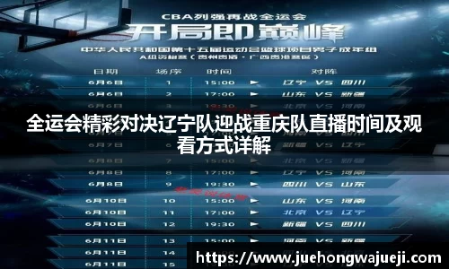 ng28相信品牌的力量官网