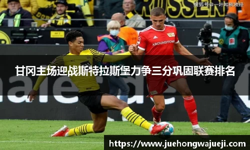 ng28相信品牌的力量官网