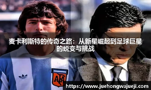 ng28相信品牌的力量官网