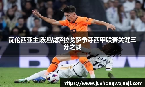 ng28相信品牌的力量官网