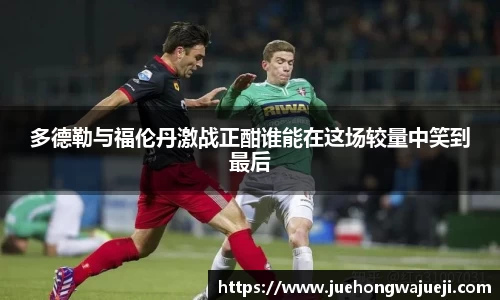 ng28相信品牌的力量