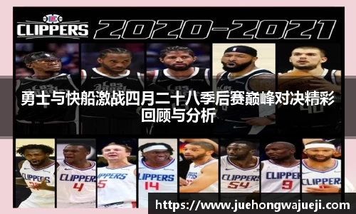 ng28相信品牌的力量官网