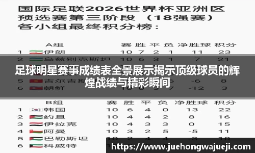 MK体育恩波利