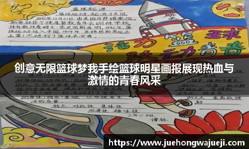 MK体育恩波利